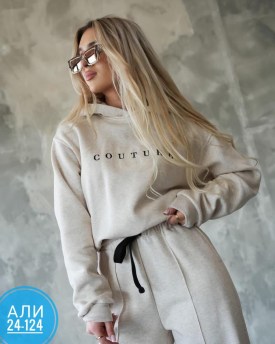 Костюм