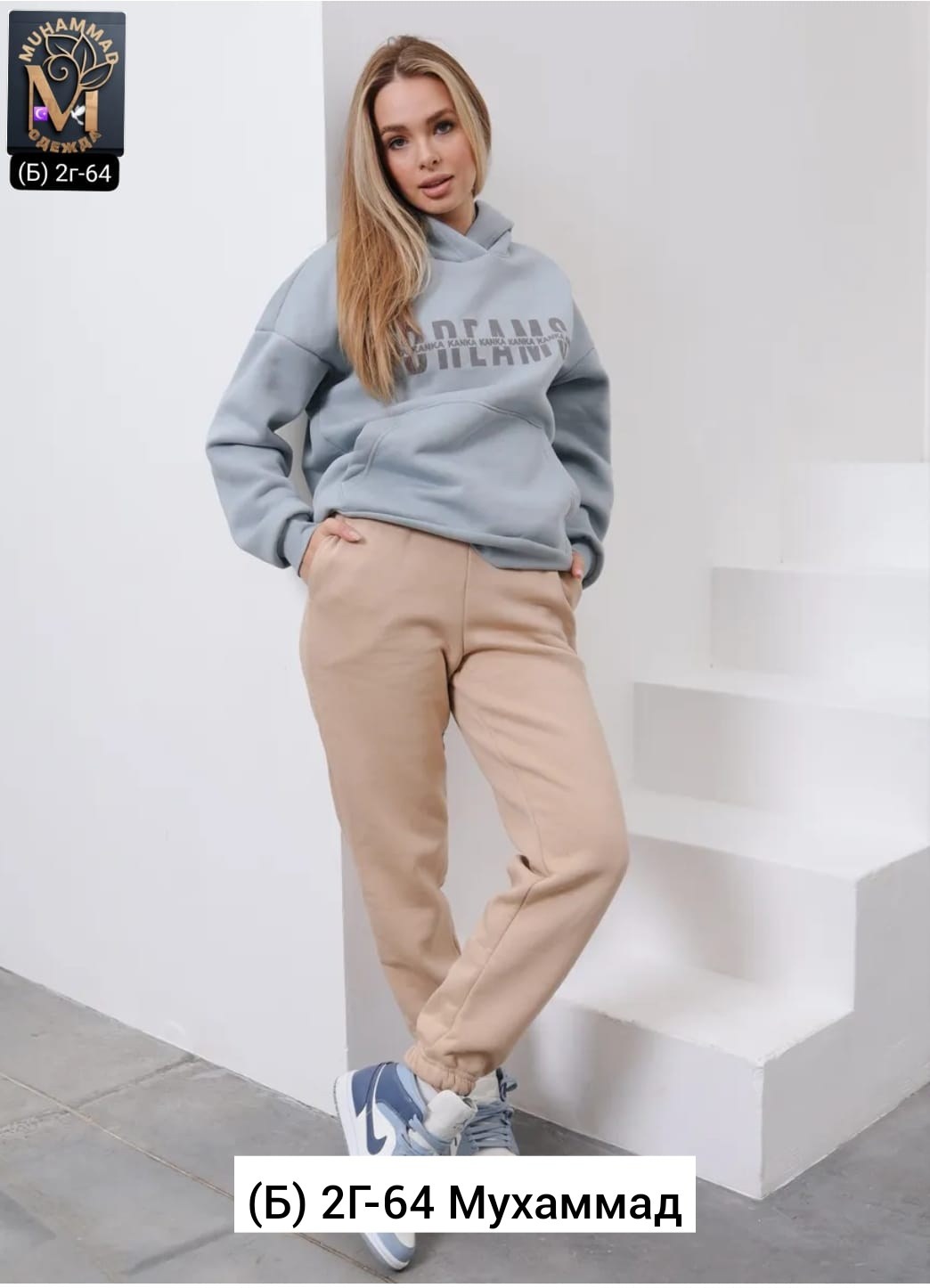 cпортивный костюм женский теплый,костюм женский на флисе,cпортивный костюм женский на флисе,костюм женский из футера,костюмы спортивные женские