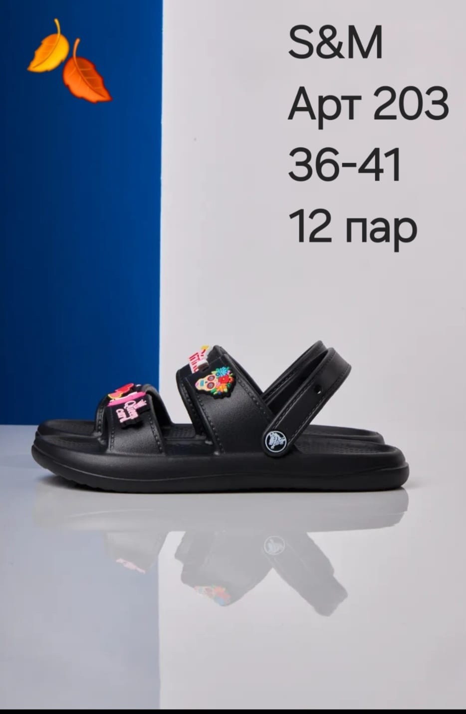 ,летние сандалии,модные сандалии,сандалии,женские сандалии