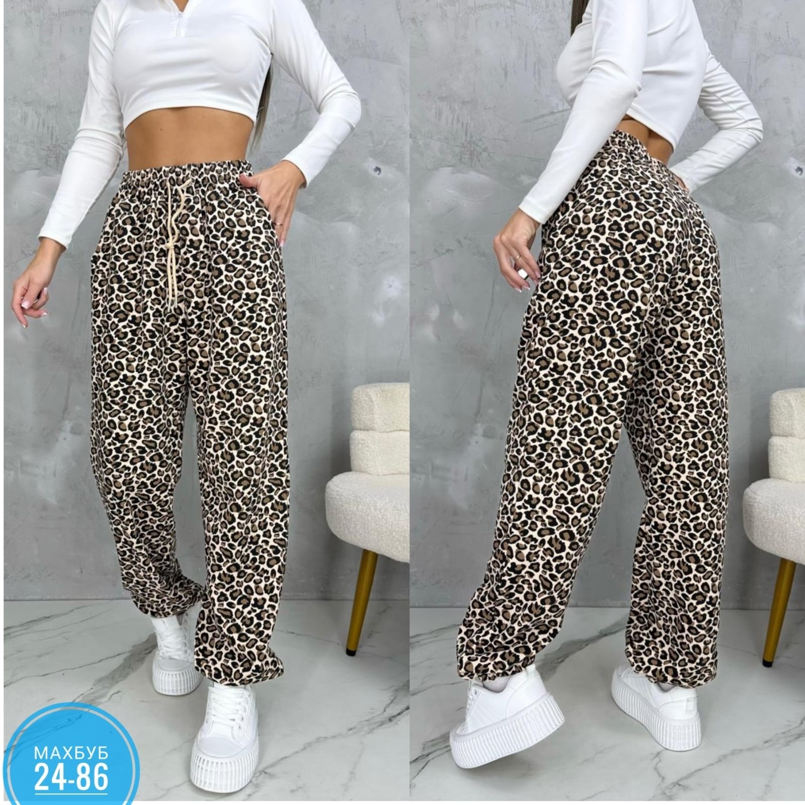 женские штаны,женский брюки,брюки штаны,трикотажные брюки,штаны джинсы