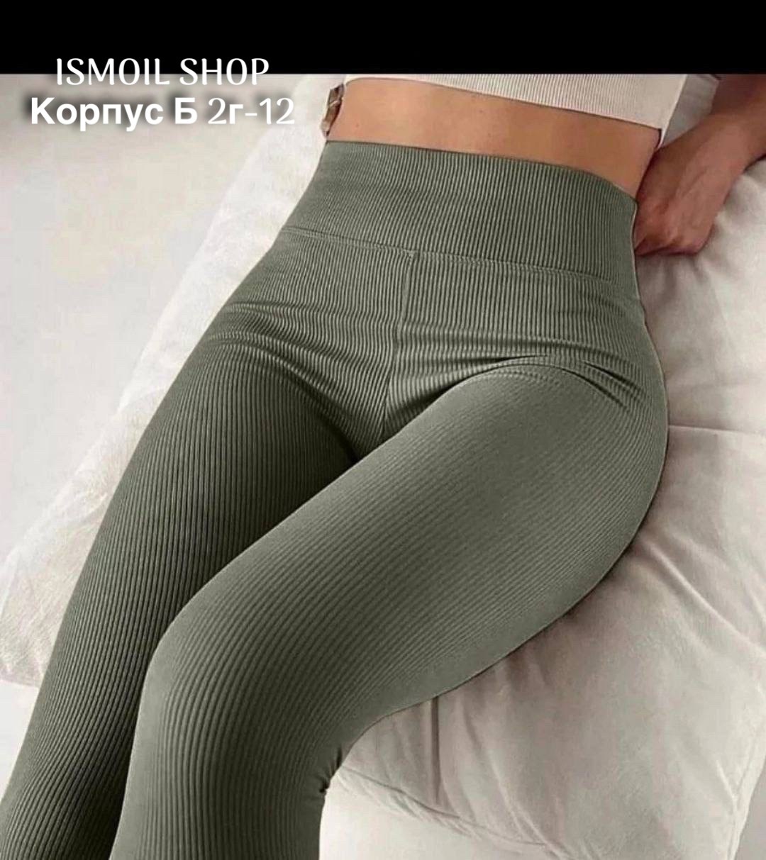 леггинсы лосины,лосины женские,женские леггинсы,легинсы на флисе,укороченные леггинсы