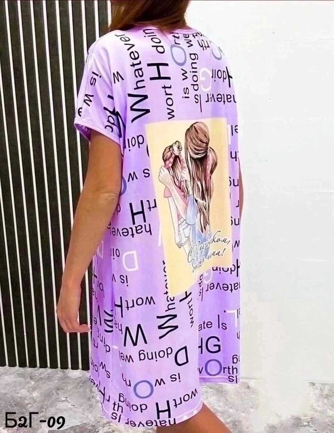 туники женская,домашняя туника,туника хб женская,туника для дома,туника домашняя женская