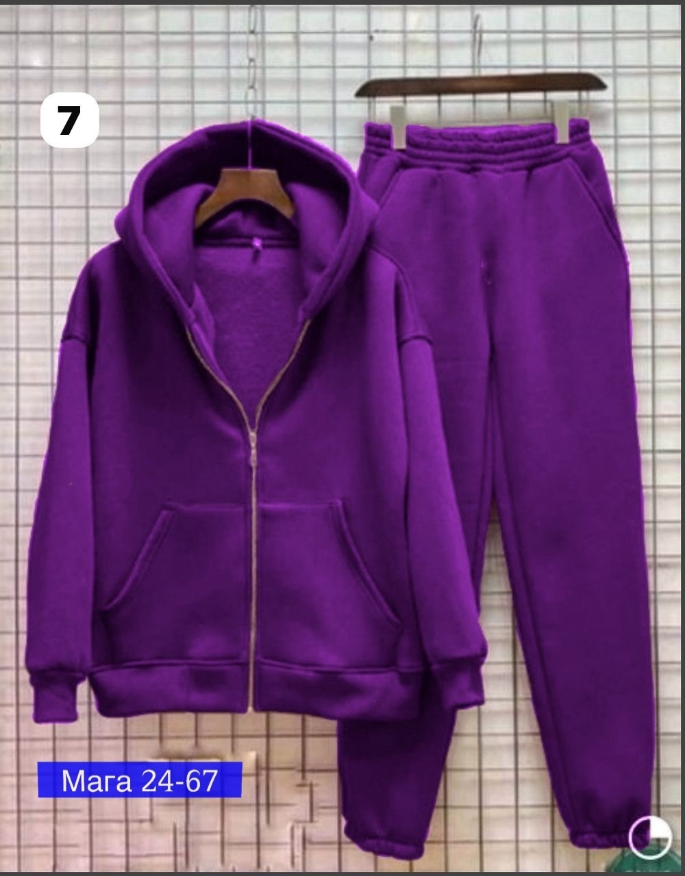 женский костюм на флисе,костюм на флисе,cпортивный костюм женский на флисе,спортивные костюмы на флисе,костюм женский спортивный утепленный на флисе с капюшоном