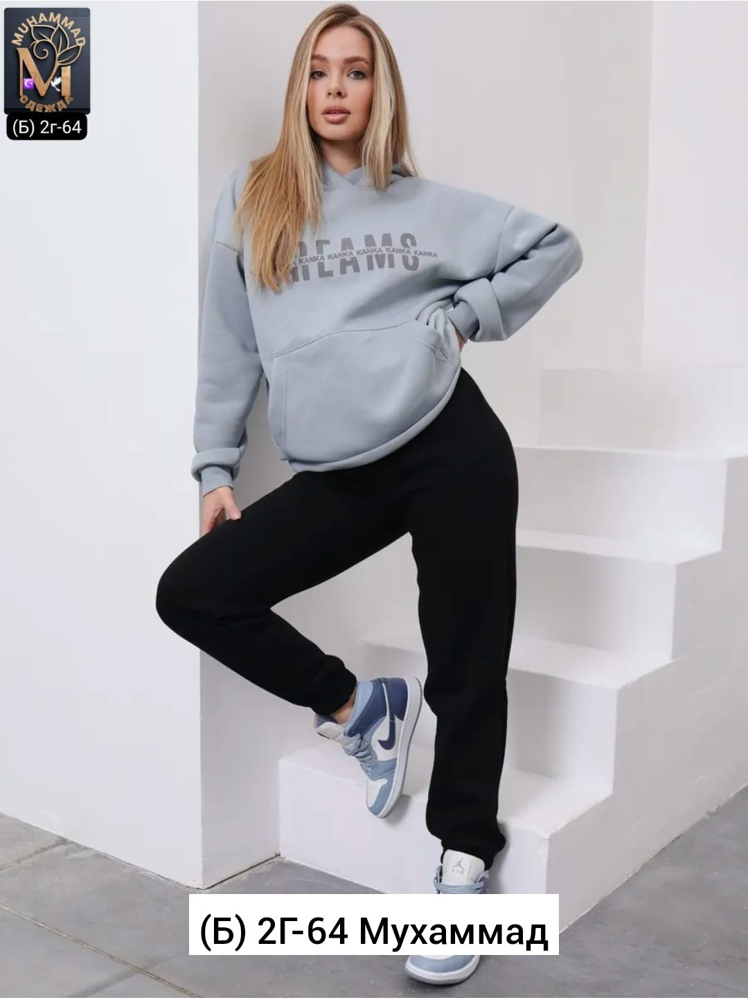 джоггеры женские,брюки джоггеры женские,брюки спортивные,штаны женские спортивные,женские спортивные брюки