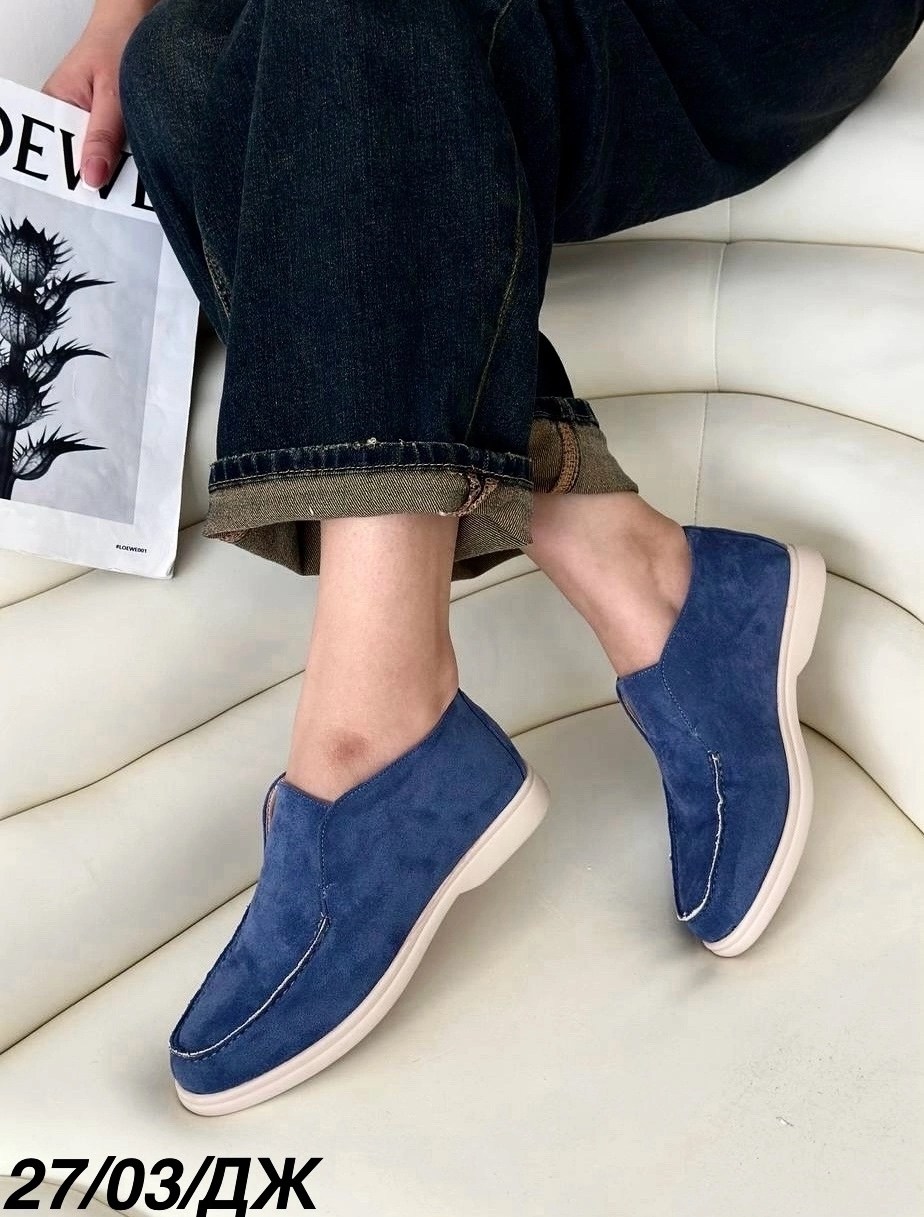 ,loro piana лоферы мужские,лоферы loro piana,замшевые лоферы,ботинки loro piana