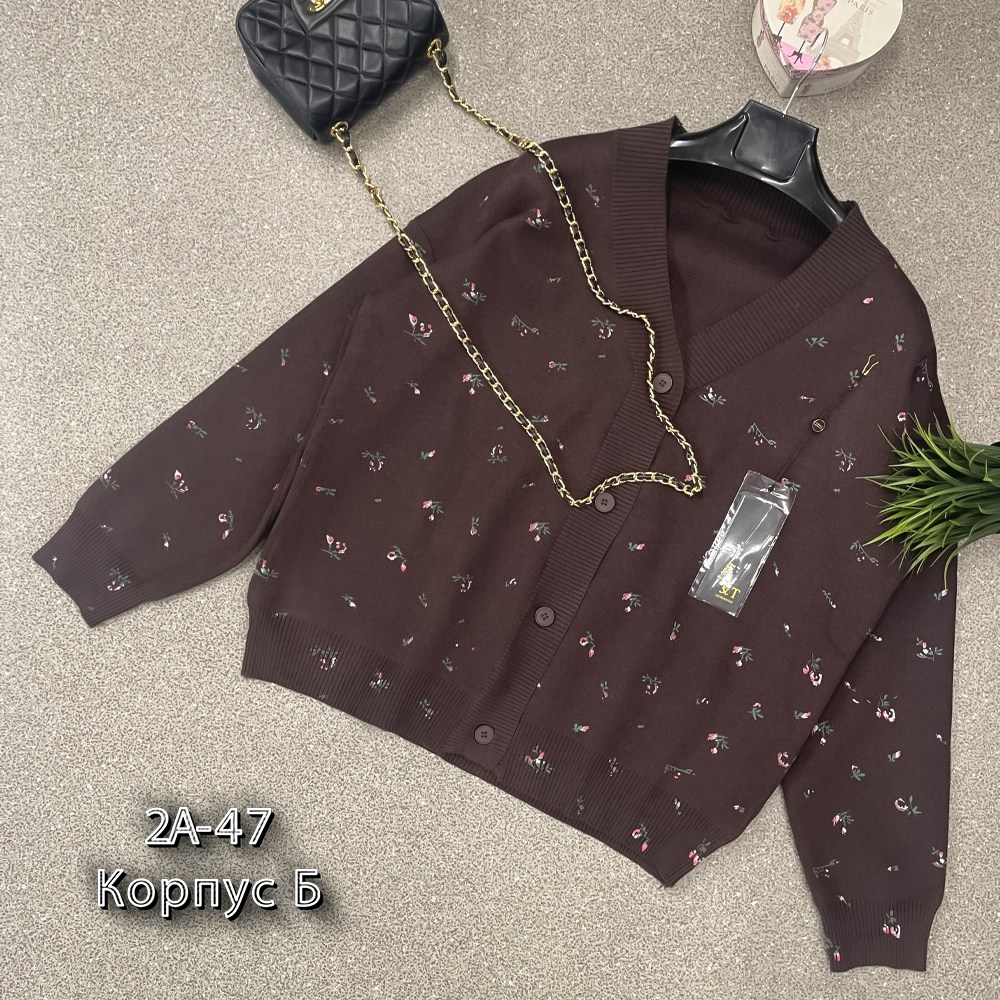 кофта женская,кардиган,кофта кардиган,детская кофта,кофта для девочек