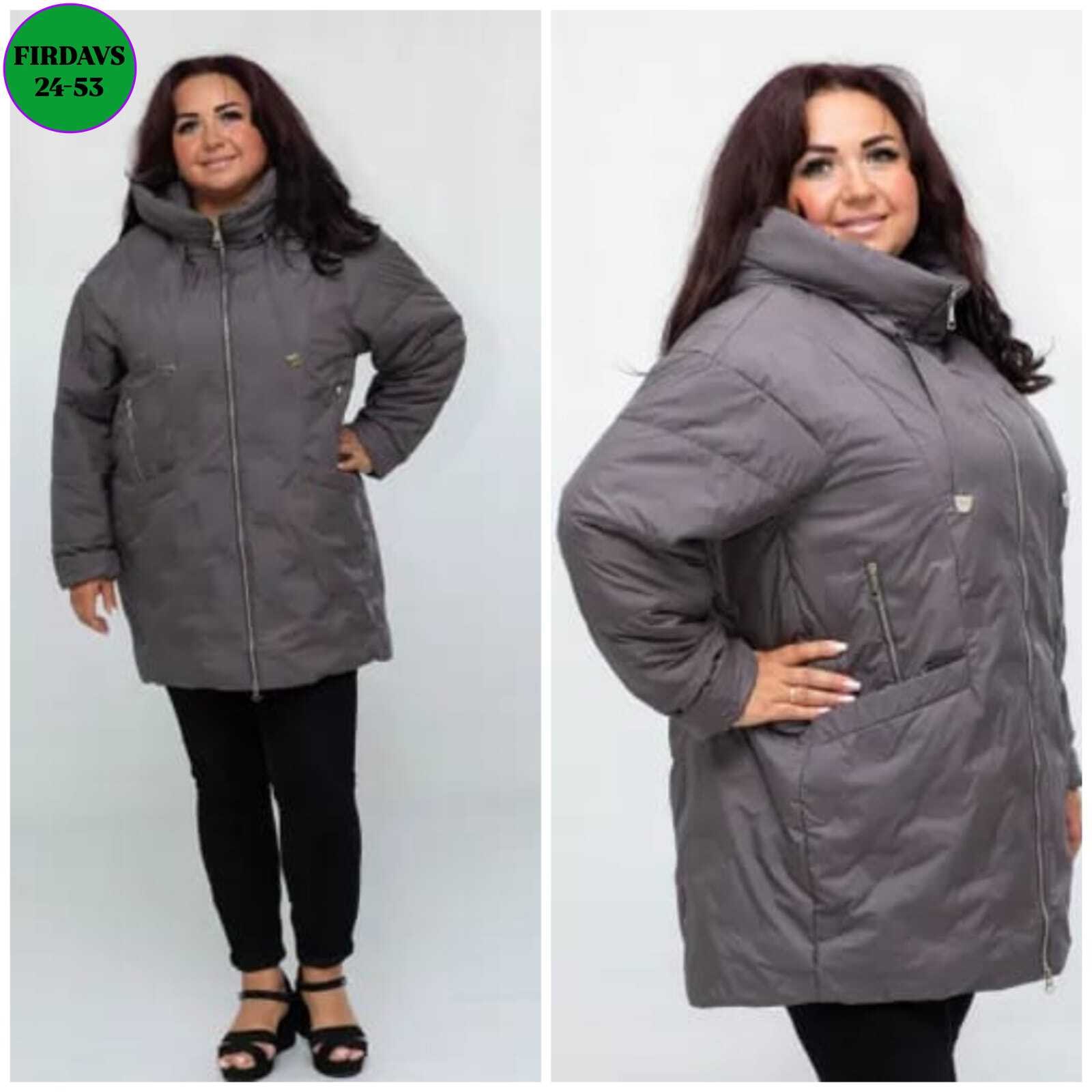 куртка демисезонная,куртка женская,удлиненная куртка,куртка женская демисезонная,куртка