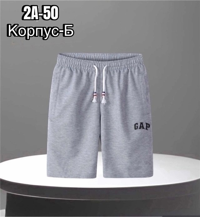 шорты для мужчин,шорты мужские,шорты подростковые,шорты мужские спортивные,штаны шорты