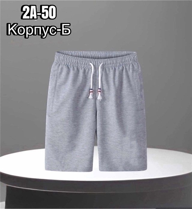 шорты для мужчин,шорты мужские,шорты подростковые,шорты мужские спортивные,штаны шорты