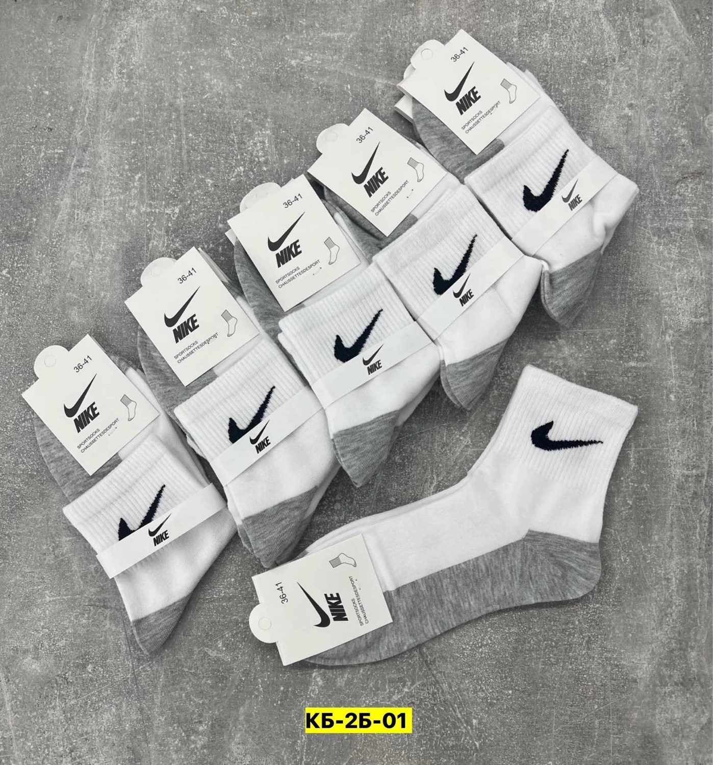 носки мужские 10 пар nike,мужские носки,носки мужские 10 пар,спортивные мужские носки,носки спортивные