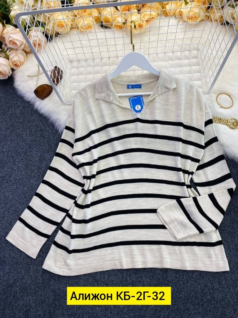 кофта женская в полоску,модные свитера,джемпер в полоску,свитера женские,кофта женская