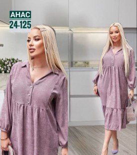 Платье