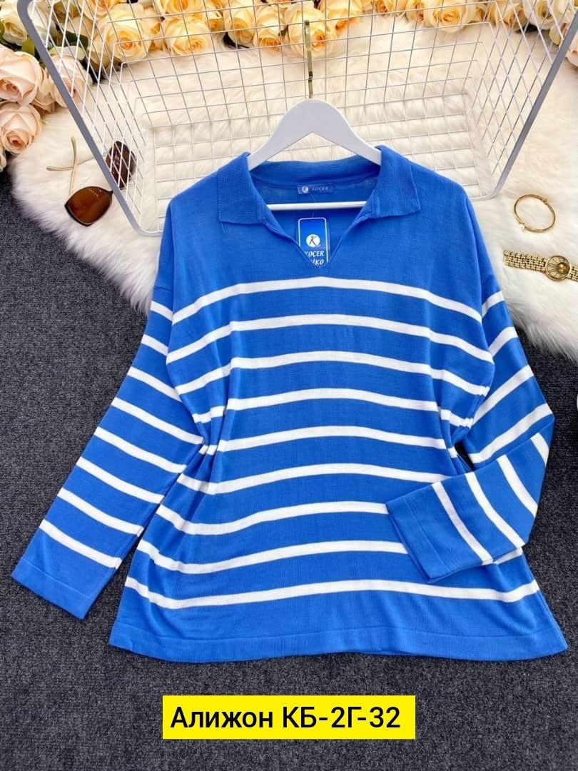 кофта женская в полоску,модные свитера,джемпер в полоску,свитера женские,кофта женская