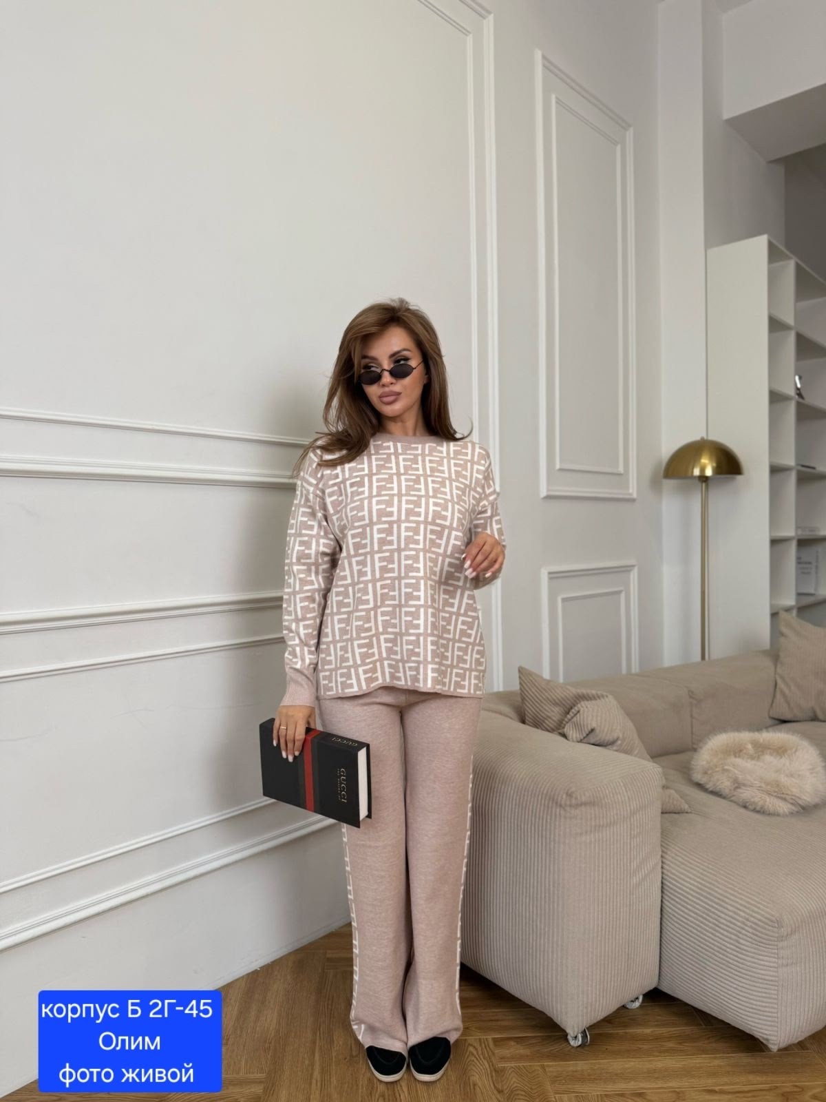 трикотажный костюм с брюкам,трикотажные костюмы,костюм женский тёплый,женский трикотажный костюм,женские костюмы