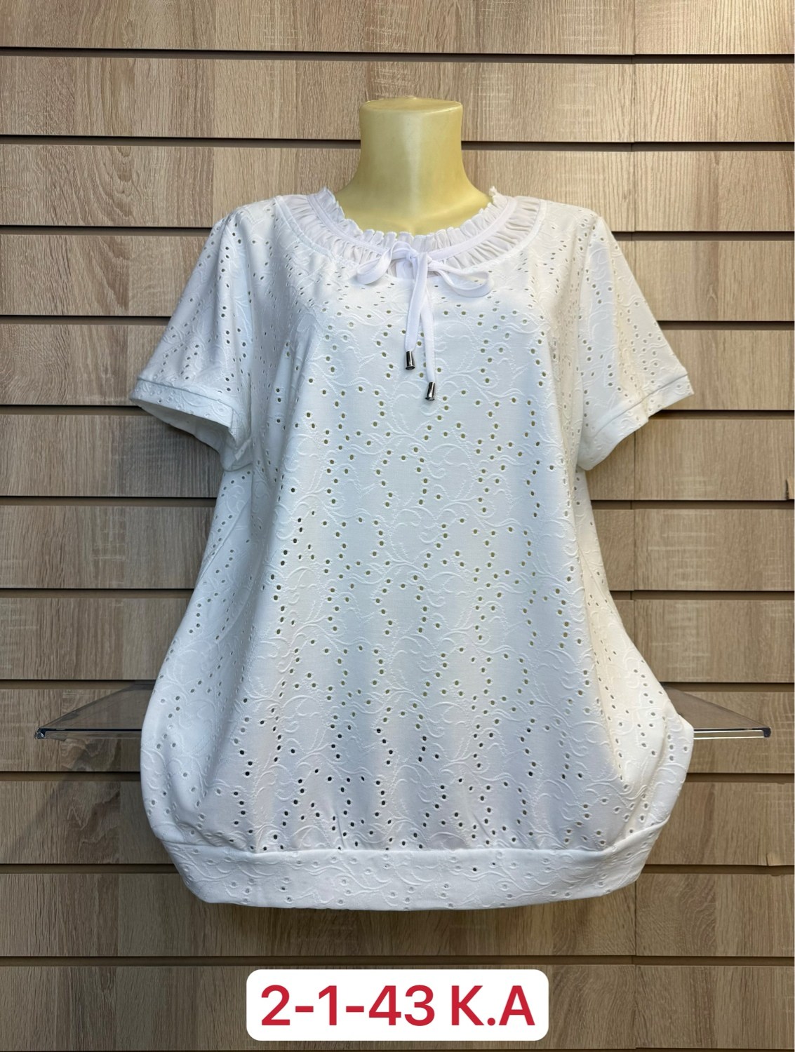 кофта хлопок,блузка кофта,женские футболки,женские футболки больших размеров,блузка кофточка