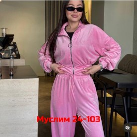 Костюм