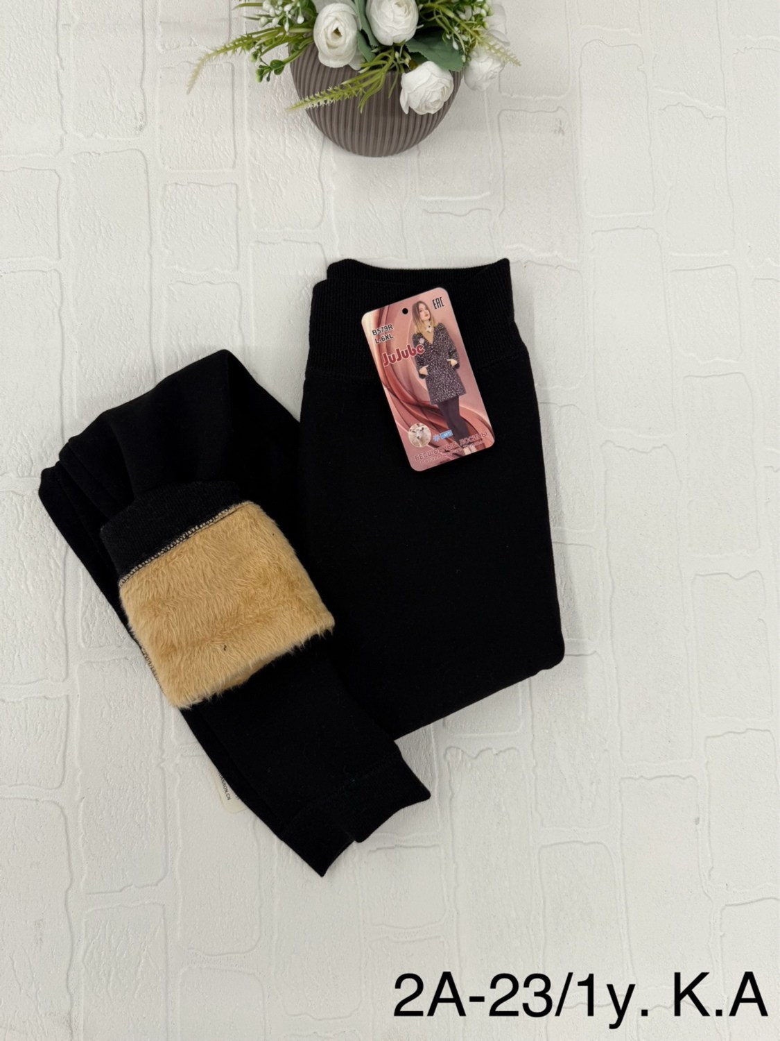 лосины на меху,теплые лосины,лосины женские,женские леггинсы,женские лосины леггинсы