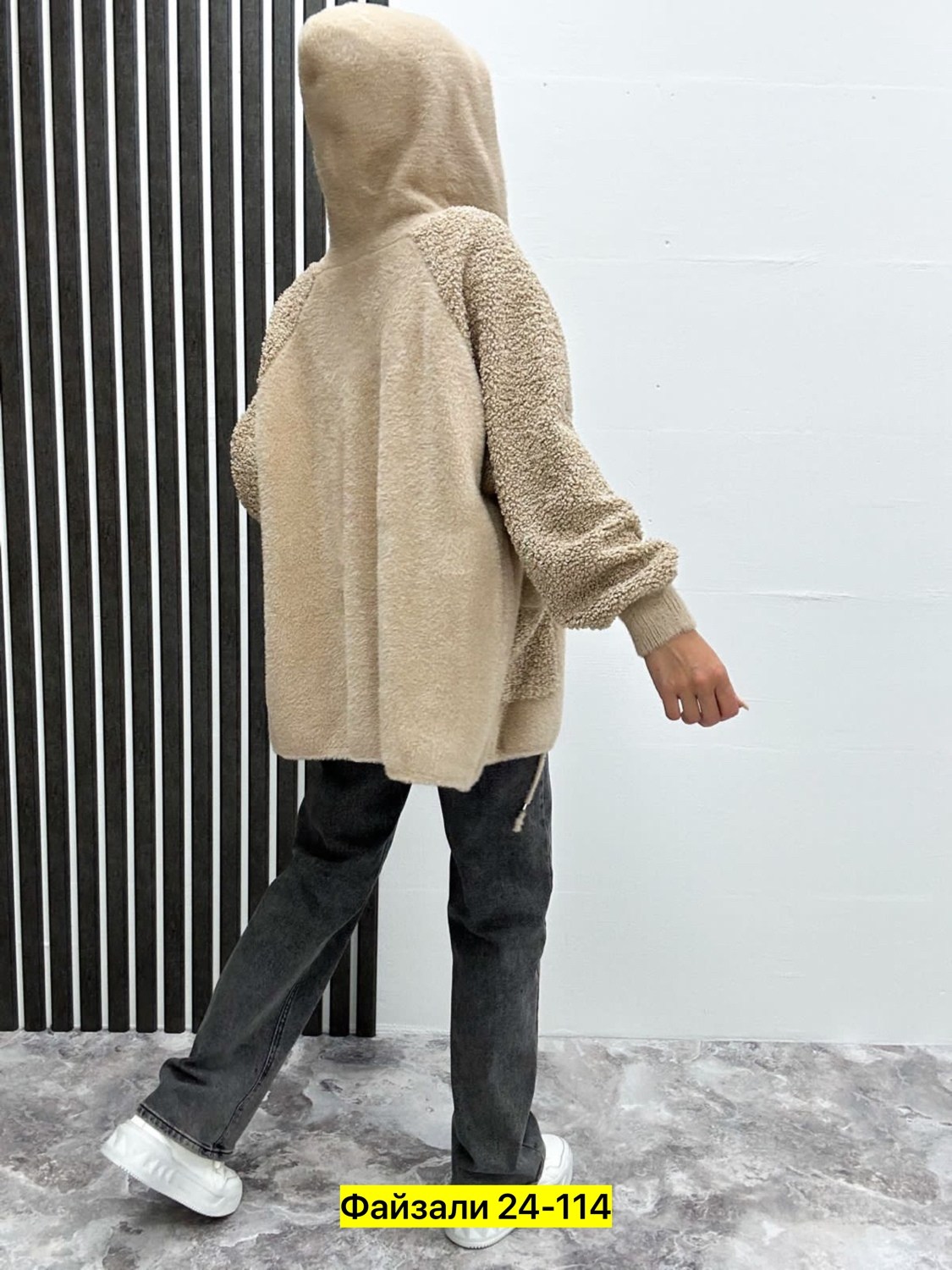 куртка из альпаки,кардиган пушистый с альпакой кофта теплая на замке,женская теплая кофта,кардиган альпака,кардиган оверсайз с капюшоном полупальто альпака