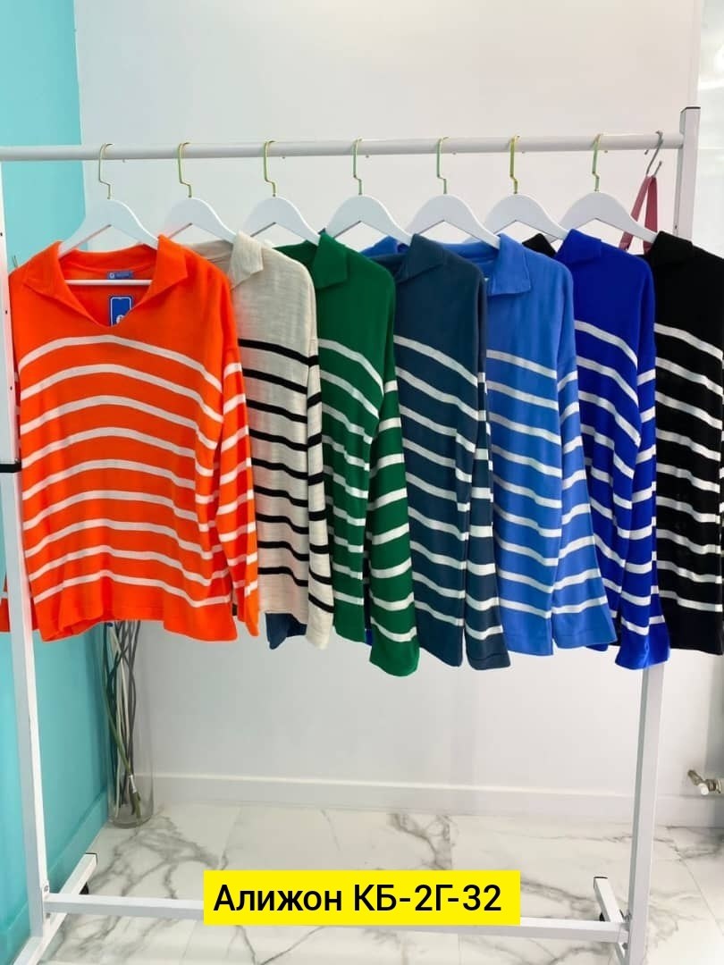 кофта женская в полоску,модные свитера,джемпер в полоску,свитера женские,кофта женская