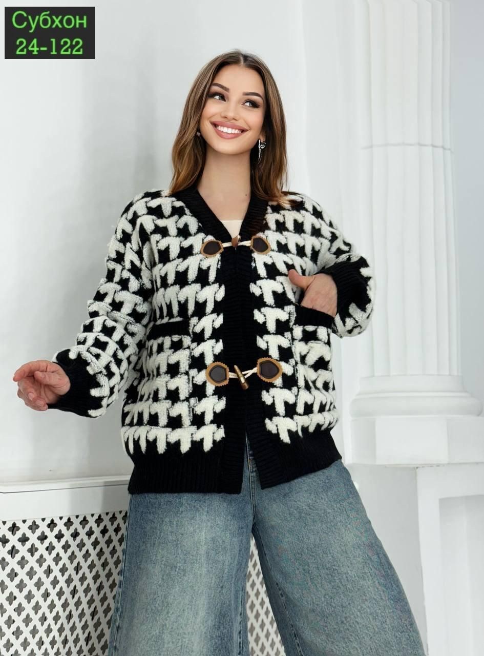 кардиган кофта,женские кардиганы,кардиган,кофта женская,вязаные кардиганы