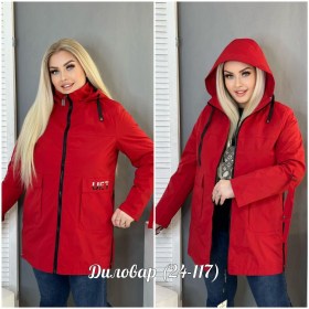 Верхняя одежда