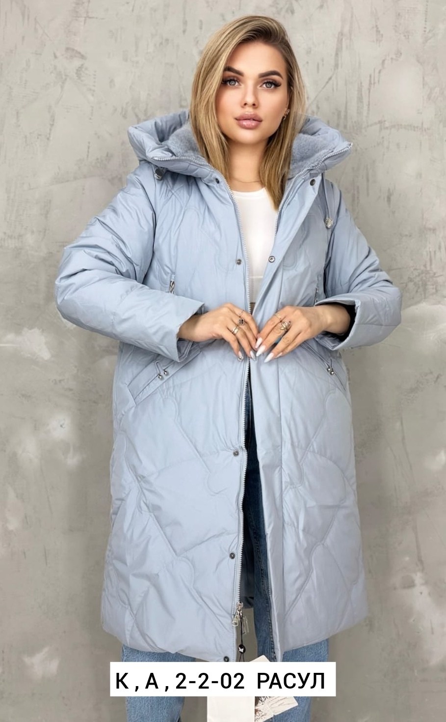 удлиненная куртка,куртка женская,демисезонная куртка,женские зимние куртки,женская демисезонная куртка
