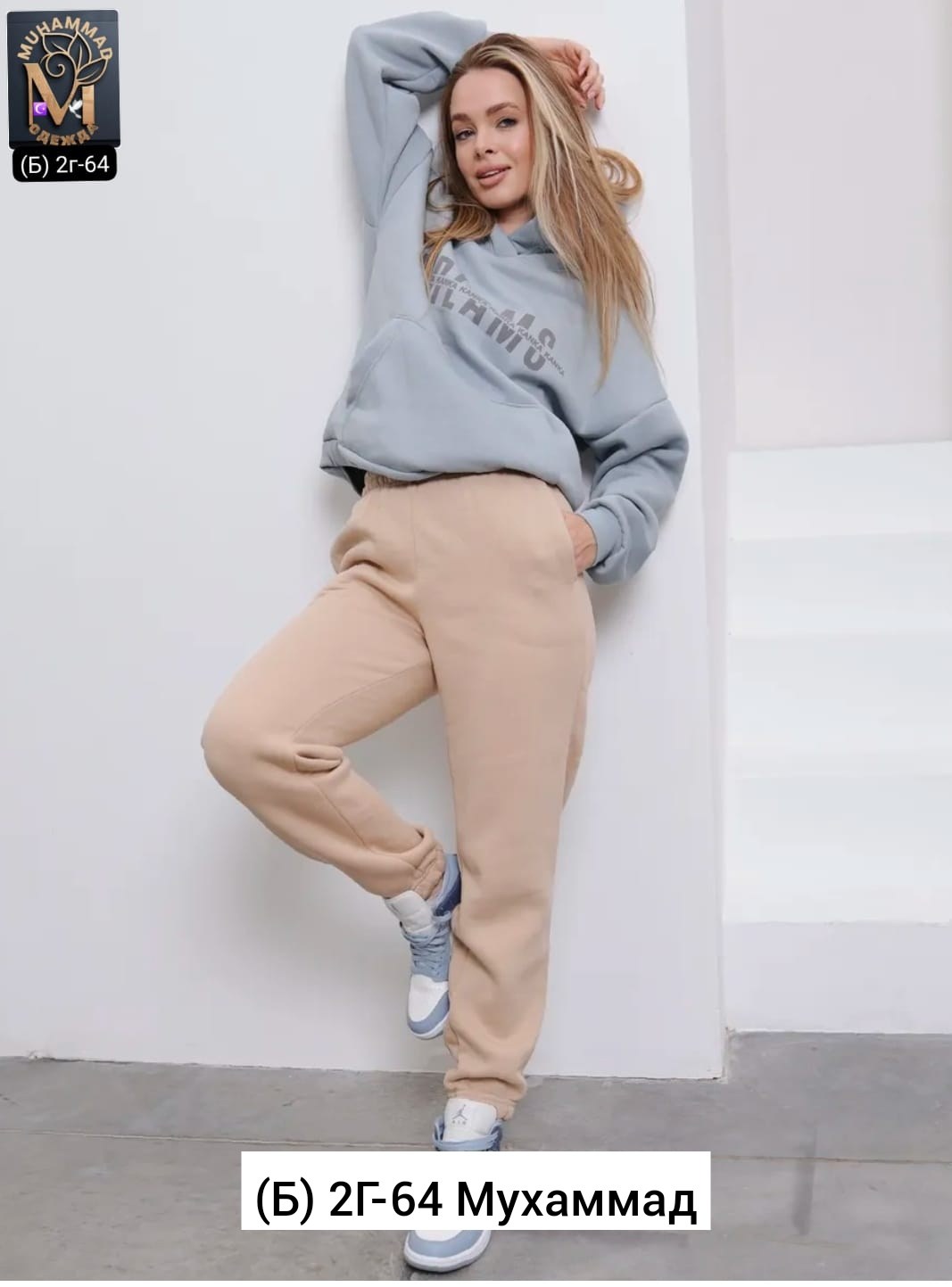 cпортивный костюм женский теплый,костюм женский на флисе,cпортивный костюм женский на флисе,костюм женский из футера,костюмы спортивные женские