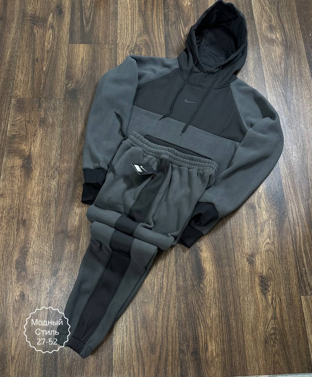 спортивный костюм nike на флисе,спортивный костюм nike мужской,костюмы спортивные мужские,спортивные костюмы на флисе,теплый мужской спортивный костюм nike