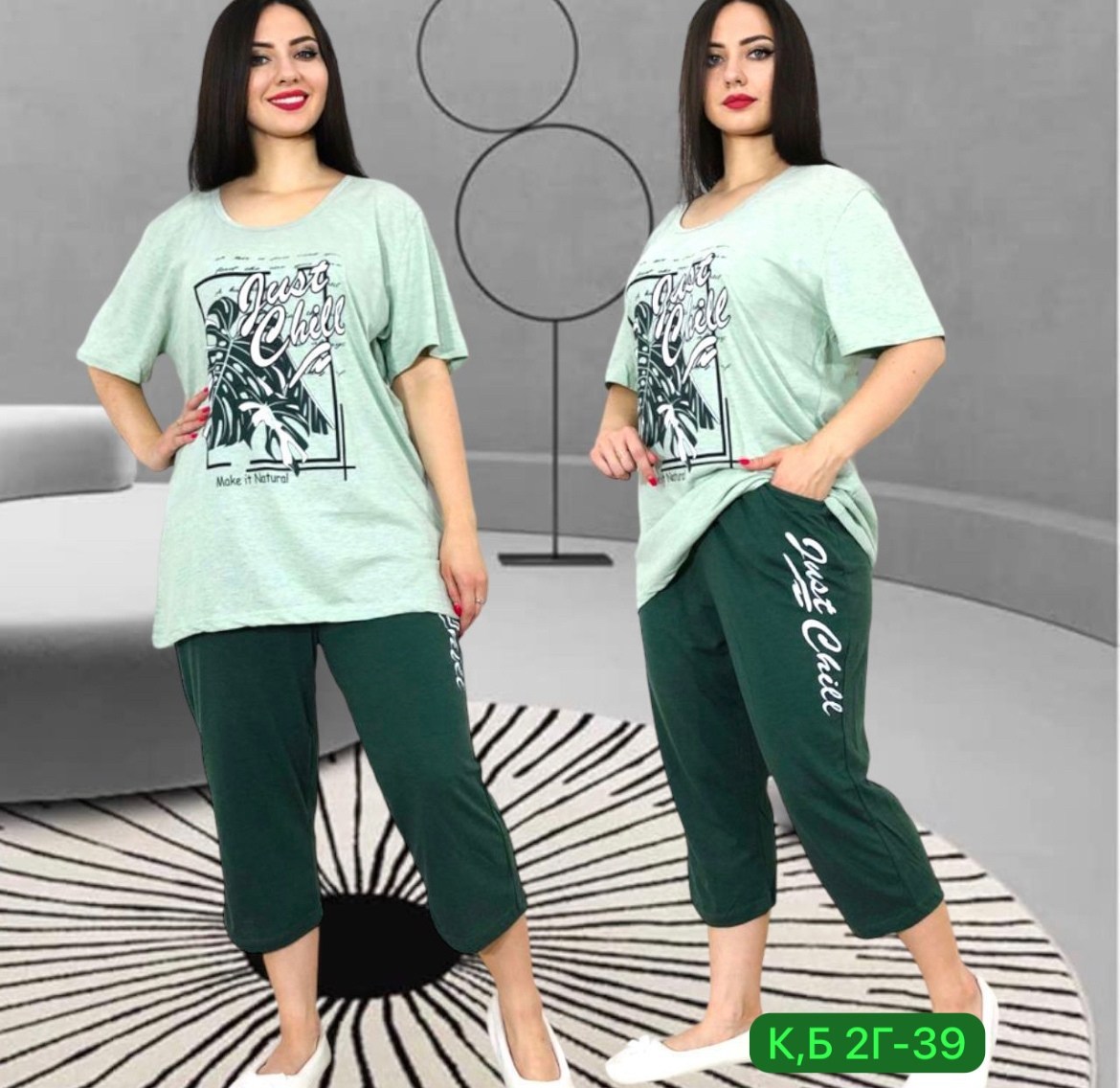 пижама женская с бриджами,пижама домашняя с бриджами,домашняя одежда пижама,женская пижама,пижама женская с бриджами домашняя одежда для