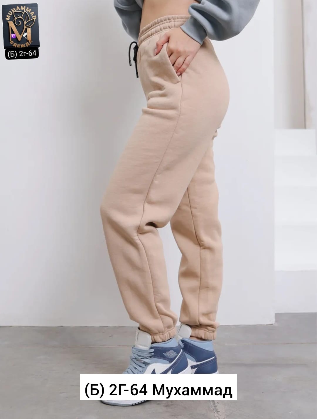 cпортивный костюм женский теплый,костюм женский на флисе,cпортивный костюм женский на флисе,костюм женский из футера,костюмы спортивные женские