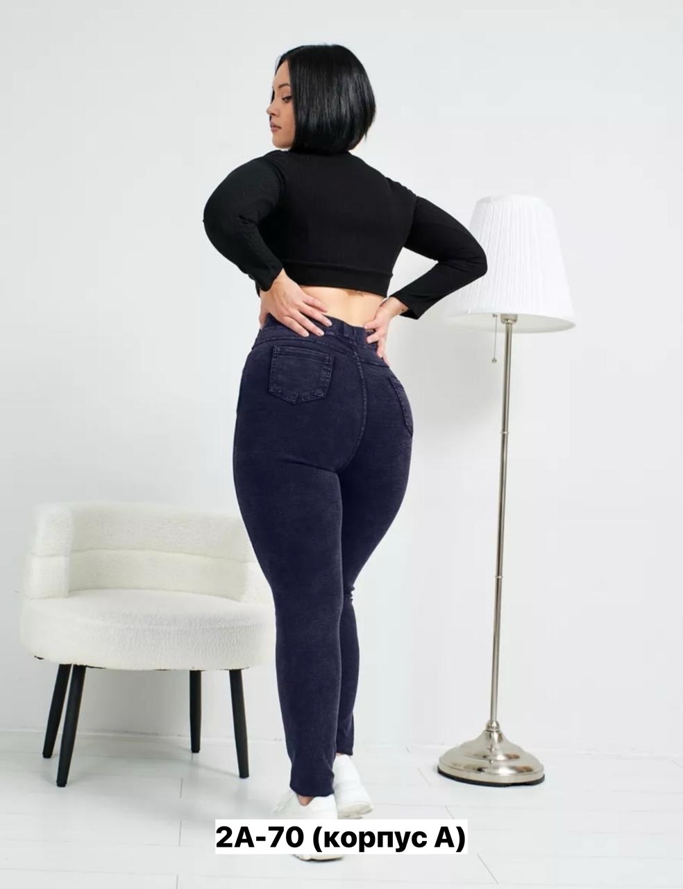 женские джинсы,женские джинсы и брюки,джинсы брюки,женский джемпер,кофта вязаная