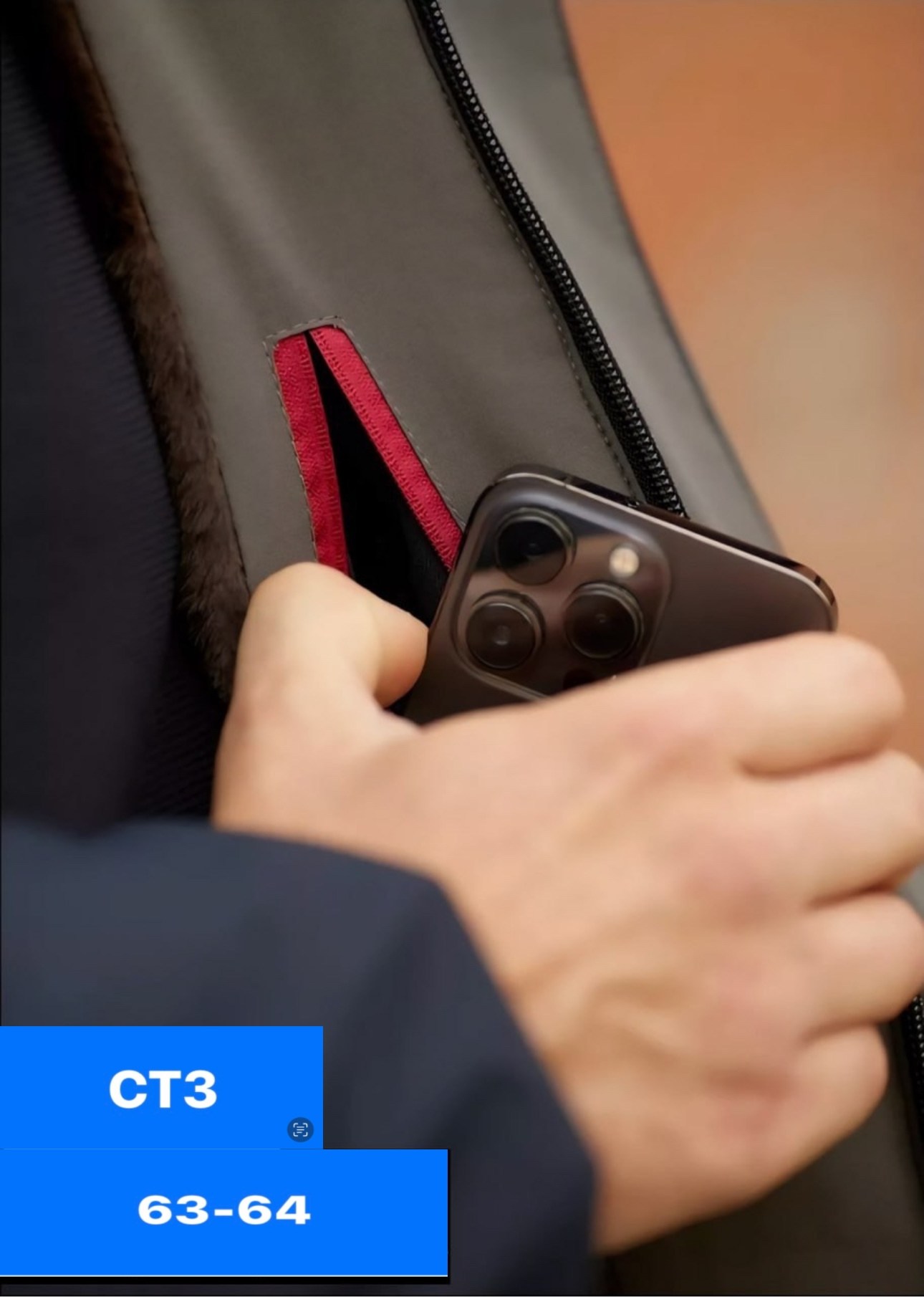 куртка мужская,куртка демисезонная,куртка зимняя,куртка,куртка универсальная