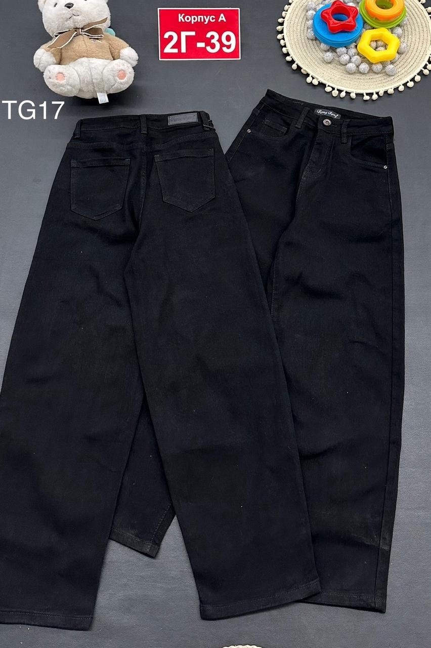 джинсы брюки,джинсы черные,женские джинсы,джинсы мом,джинсы для девочек