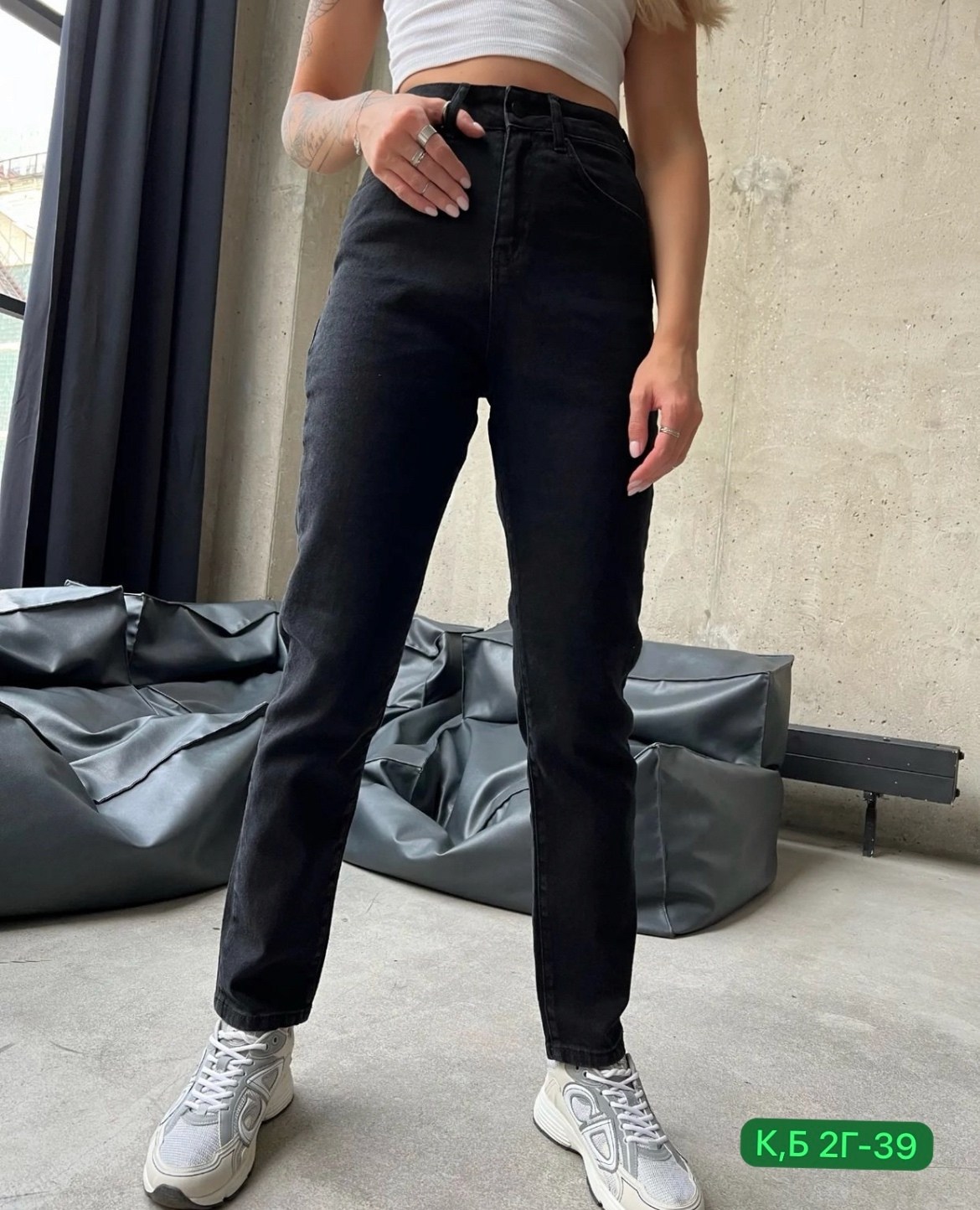 женские джинсы,джинсы мом,брюки джинсы,джинсы черные женские,джинсы джинсы
