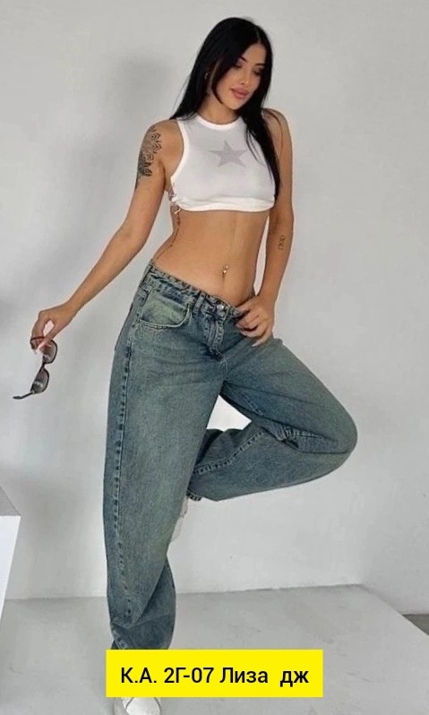 женские джинсы широкие,джинсы женские,джинсы широкие,штаны джинсы,модные джинсы