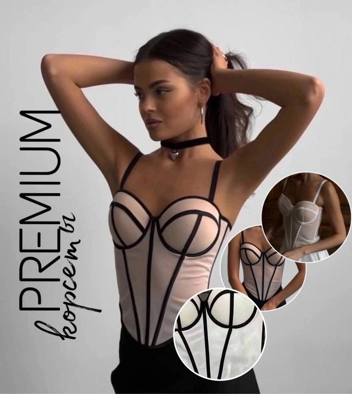 корсет топ,корсет женский,корсет,женский нижнее белье,корсет топ вечерний