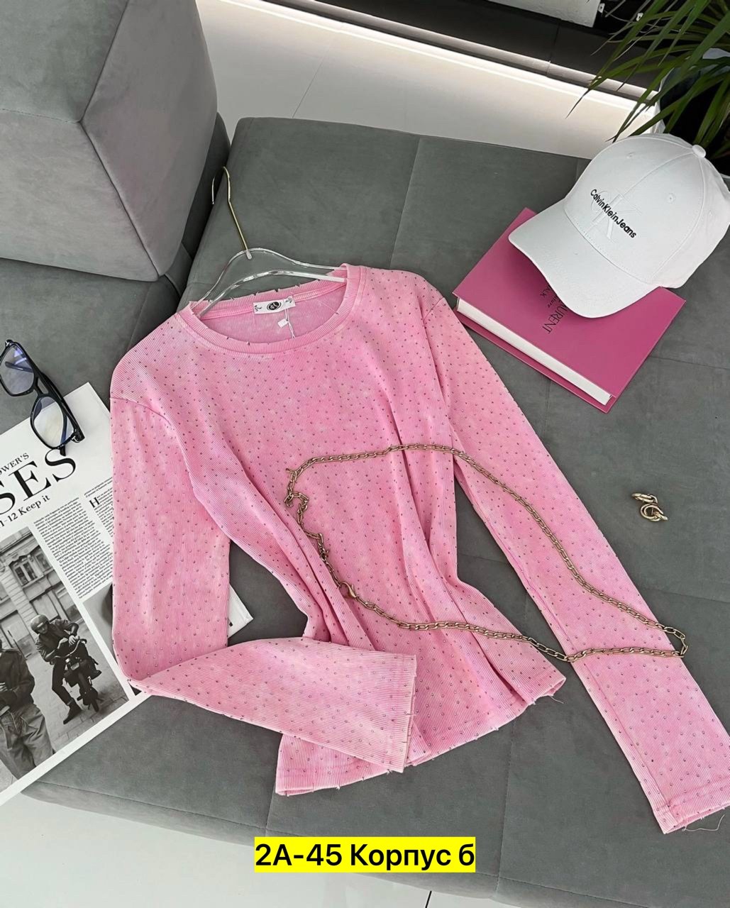 женские кофты,кофта варенка,кофта модная,кофты молодежные,кофт стильные