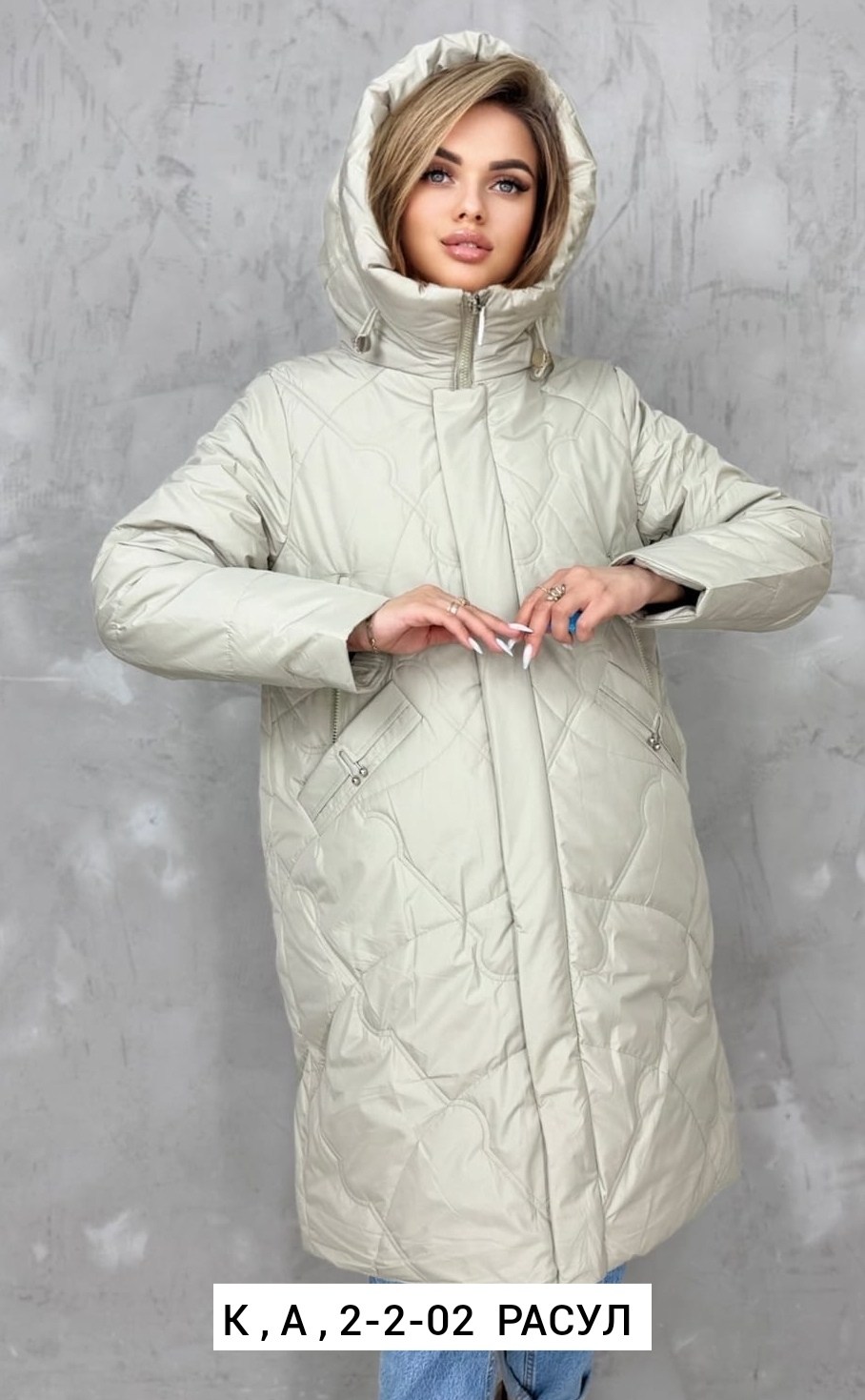 удлиненная куртка,куртка женская,демисезонная куртка,женские зимние куртки,женская демисезонная куртка