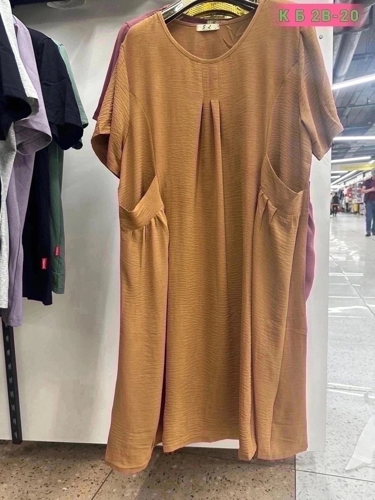 , платья,платье большие размеры,платье стильное,платье комплект