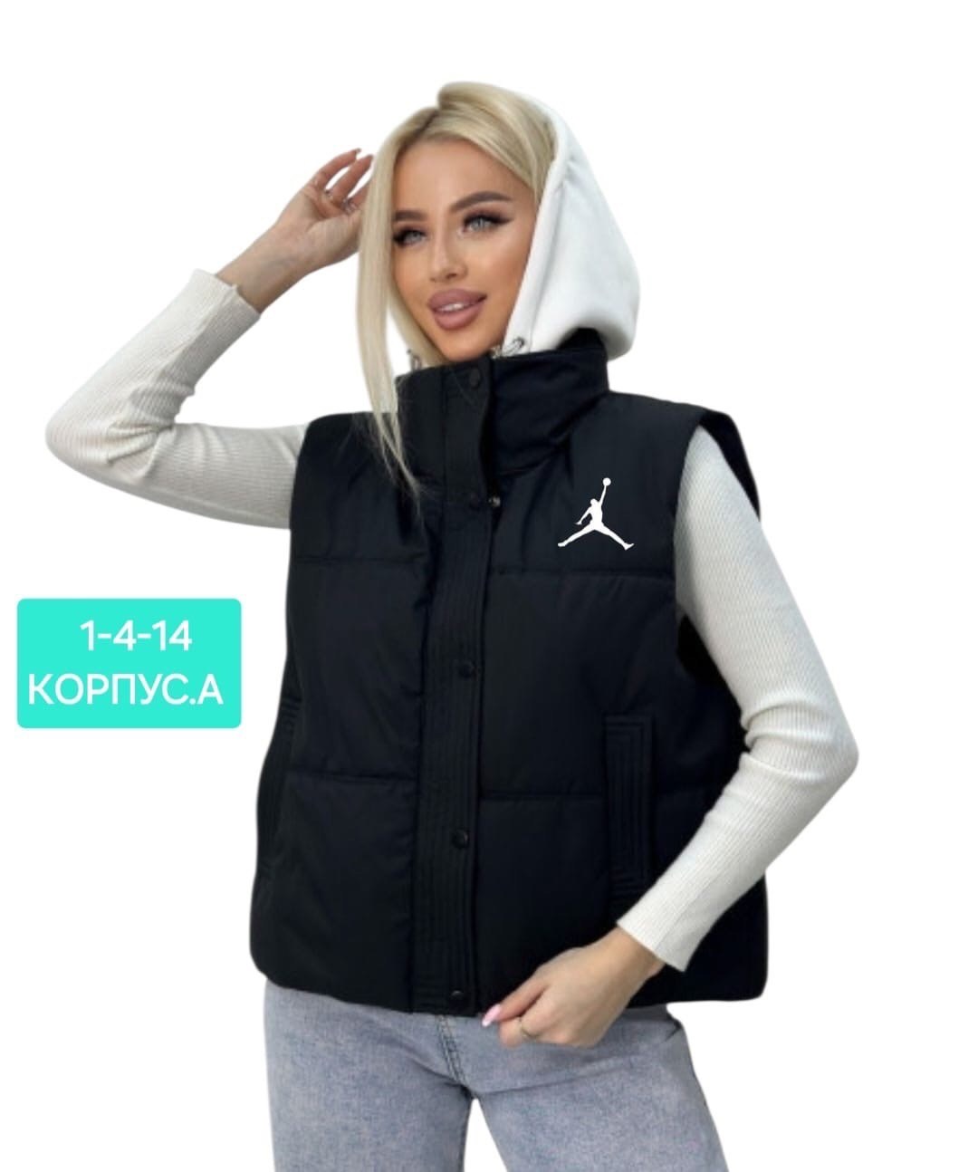 жилет женский adidas,женские жилетки,жилет адидас женский,жилетка адидас,женские жилеты