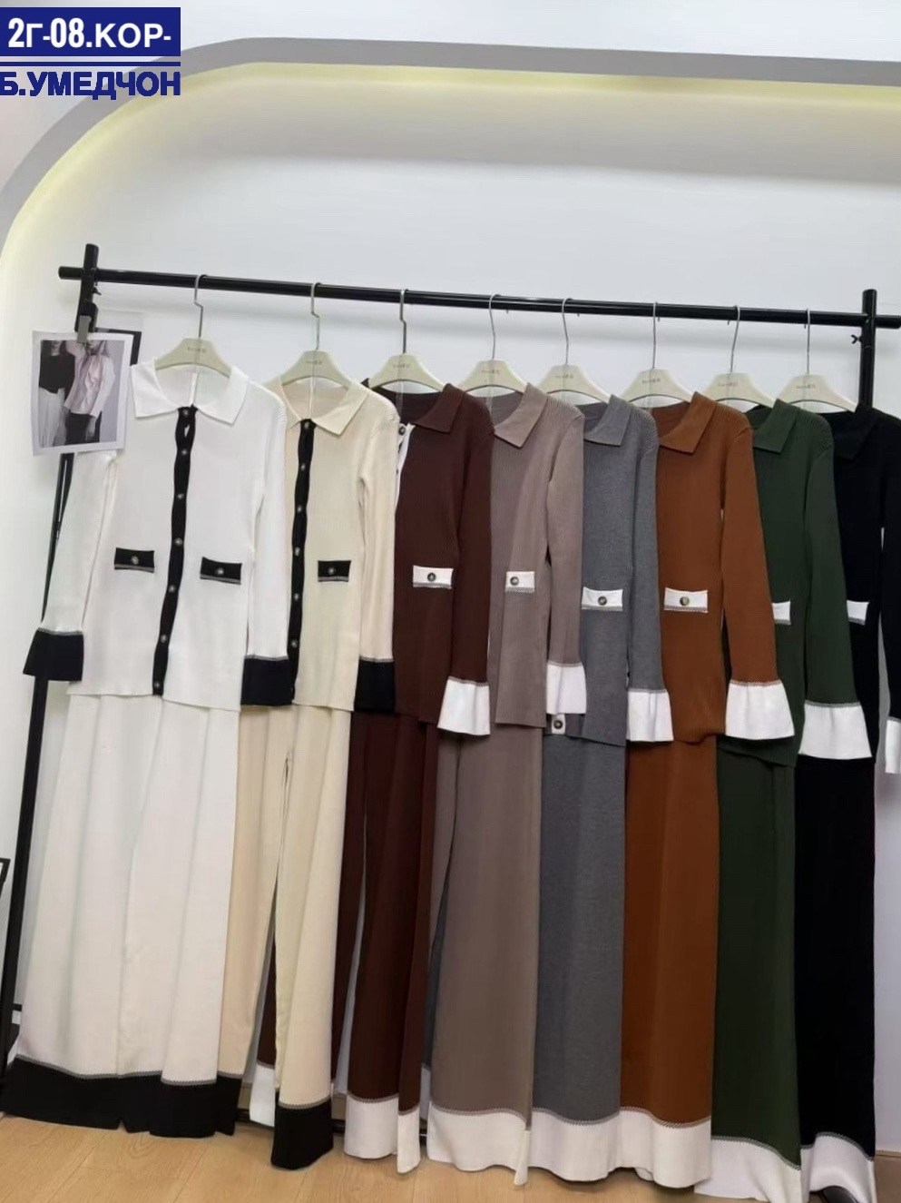 костюмы брючные,костюм с брюками,брючный трикотажный костюм,трикотажные костюмы,брючные женские костюмы