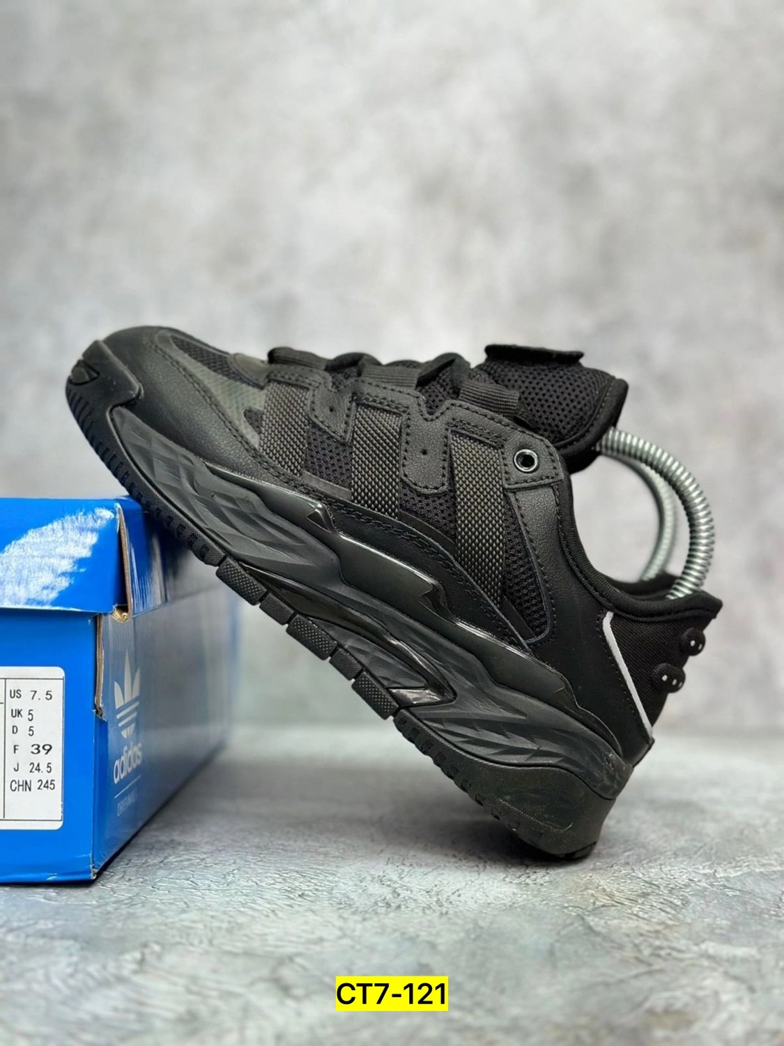 зимние кроссовки adidas niteball,кроссовки adidas niteball,кроссовки adidas,мужские кроссовки adidas,кроссовки