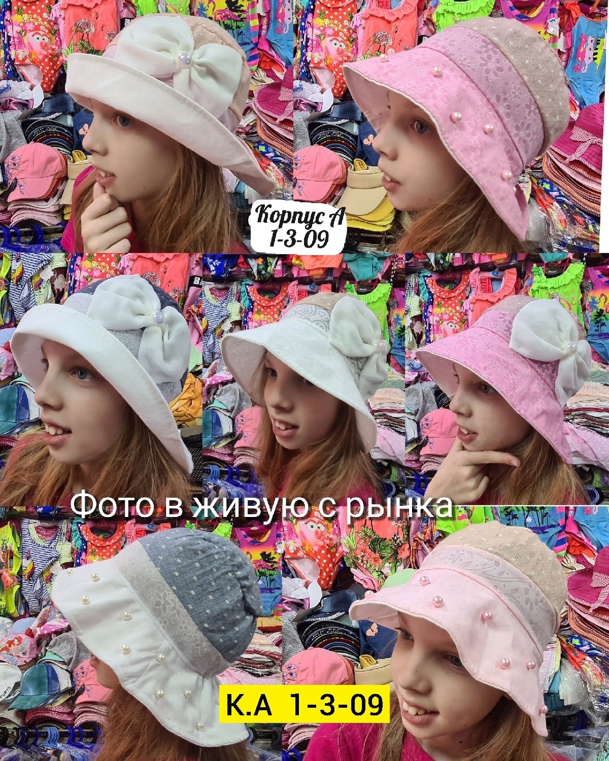 детская панамка,панама для девочек,панамка для девочек,панамка,летняя панамка