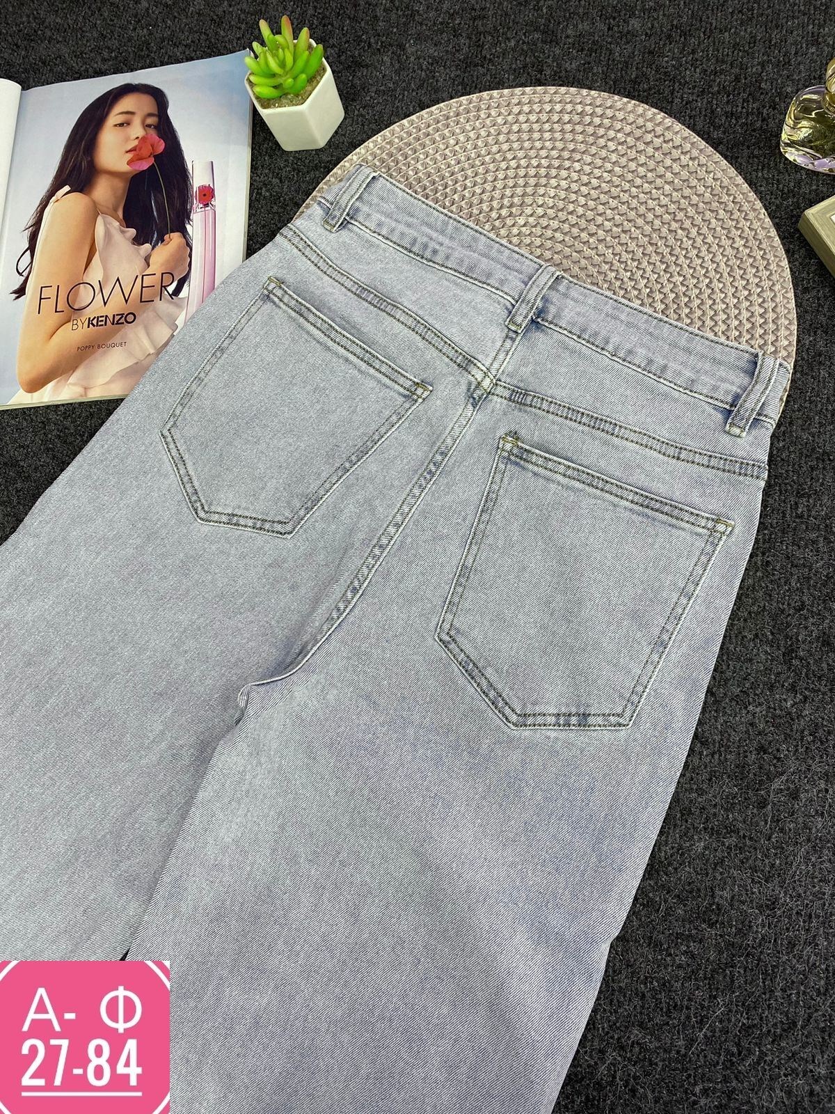 джинсы широкие,джинсы женские широкие,женские джинсы,джинсы модные,прямые джинсы