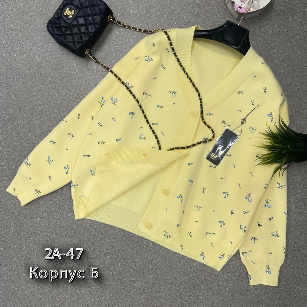 кофта женская,кардиган,кофта кардиган,детская кофта,кофта для девочек