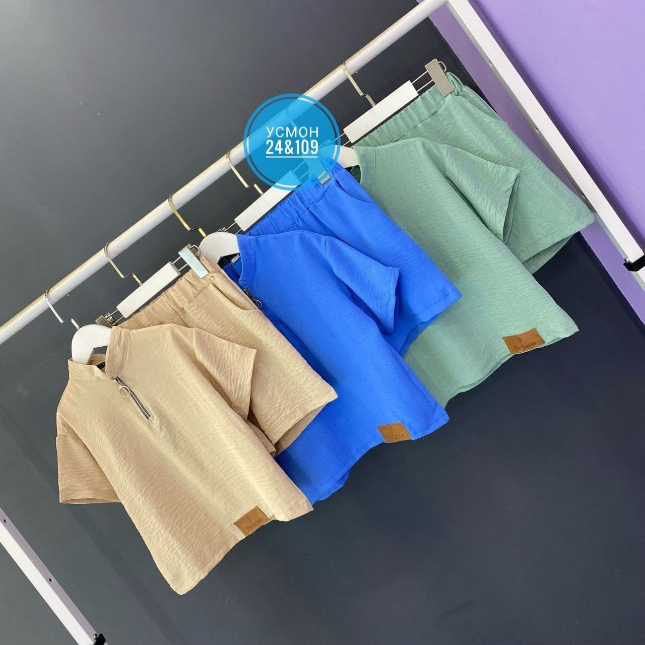 костюмы для мальчиков,костюмы подростковые,одежда для мальчика,детский костюмчик,летний костюм для мальчика