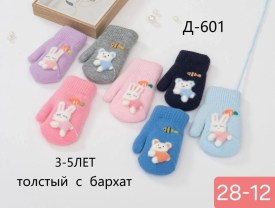 Варежки