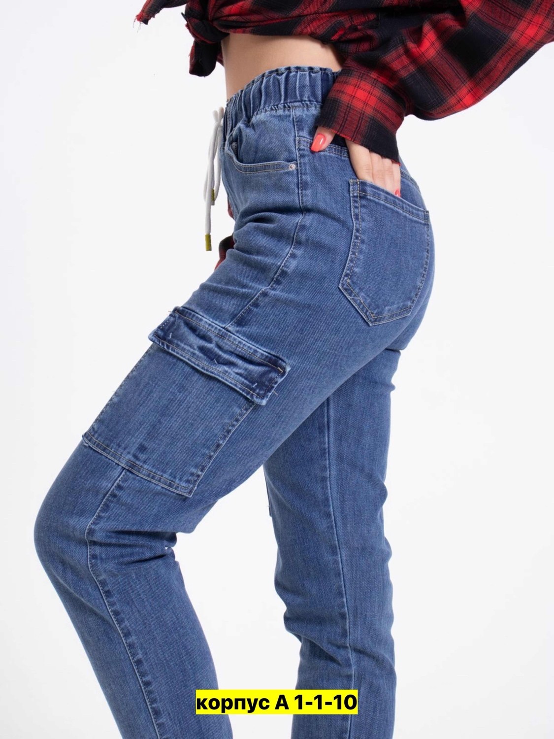 женские джинсы,джинсы брюки,джинсы штаны,джинсы стрейч,джинсы стрейч женские