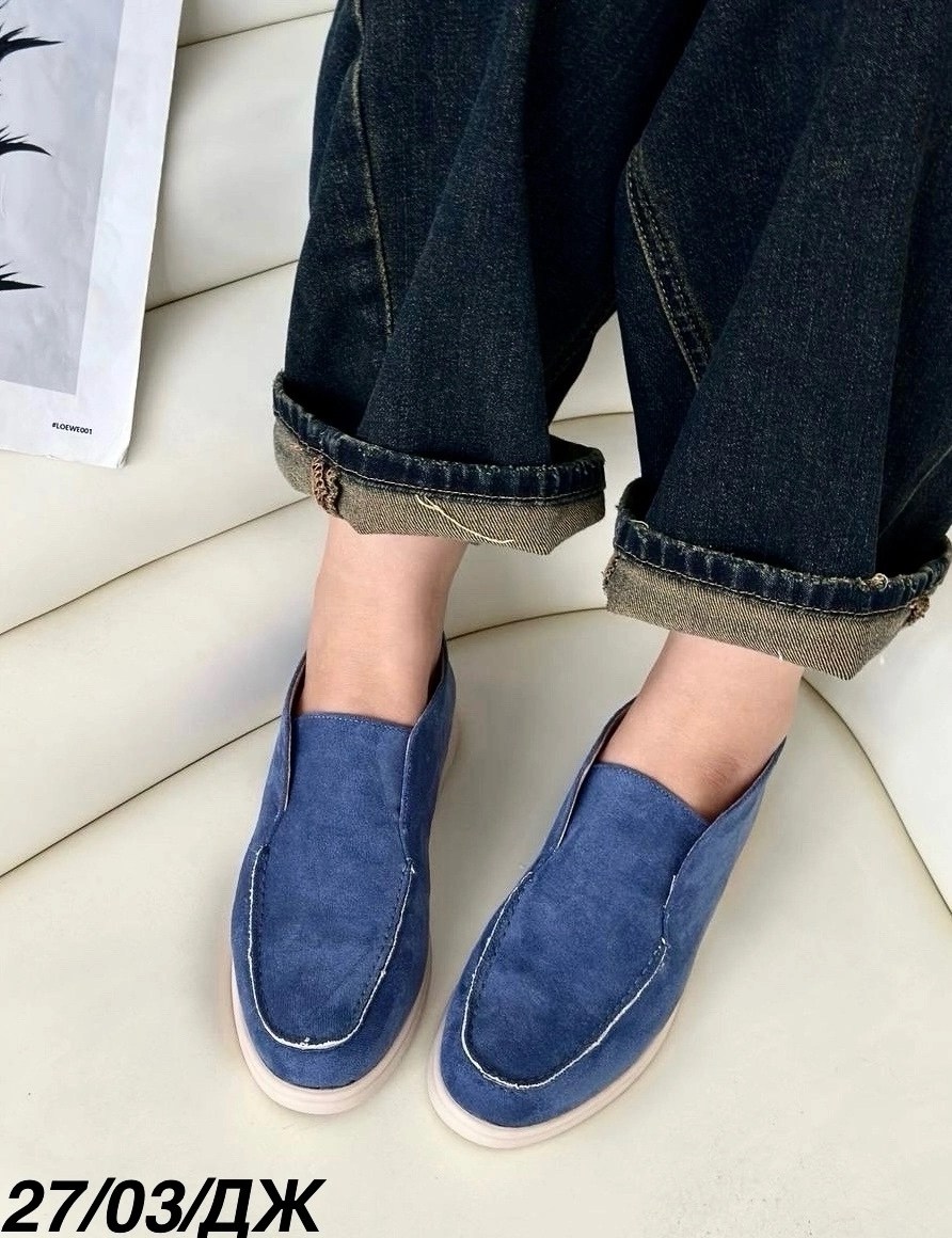 ,loro piana лоферы мужские,лоферы loro piana,замшевые лоферы,ботинки loro piana