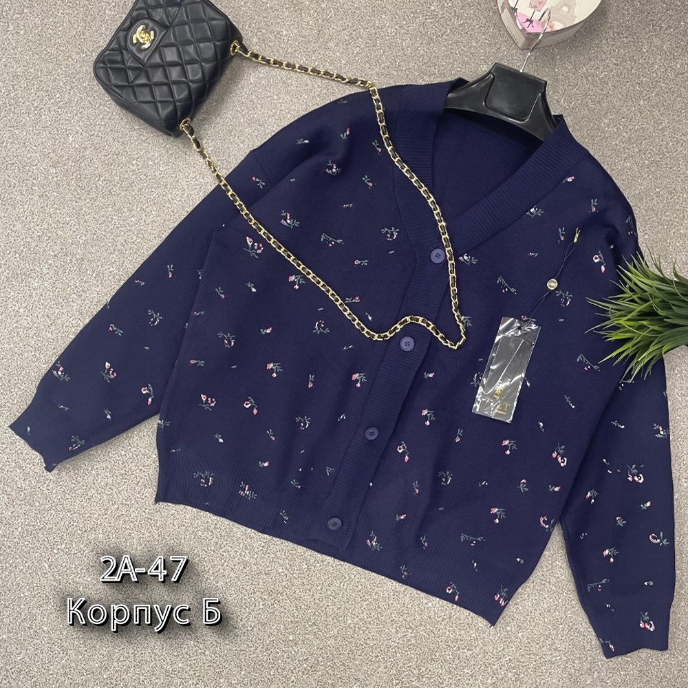 кофта женская,кардиган,кофта кардиган,детская кофта,кофта для девочек